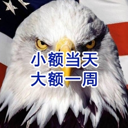 连云要账公司